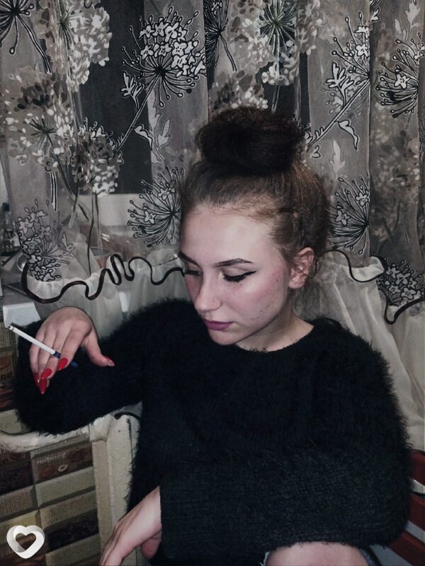 Марина, Антрацит