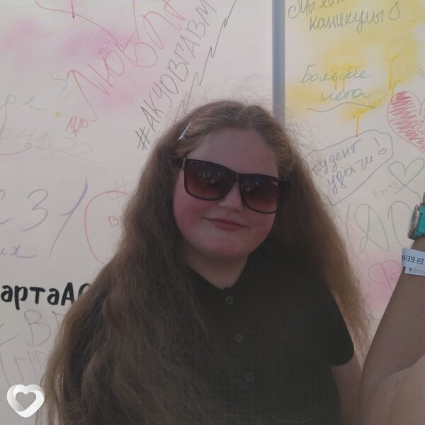 Оля, 26, Витебске — анкета №1725937