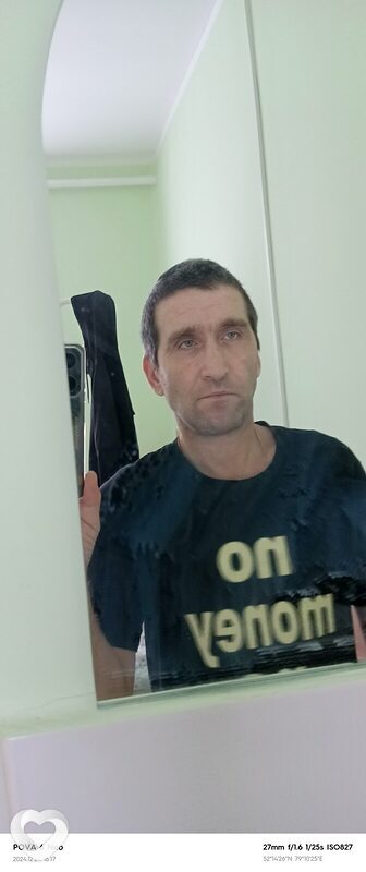 Сергей, Кулунда