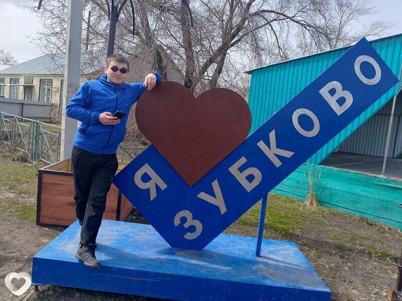 Алексей, Хабары