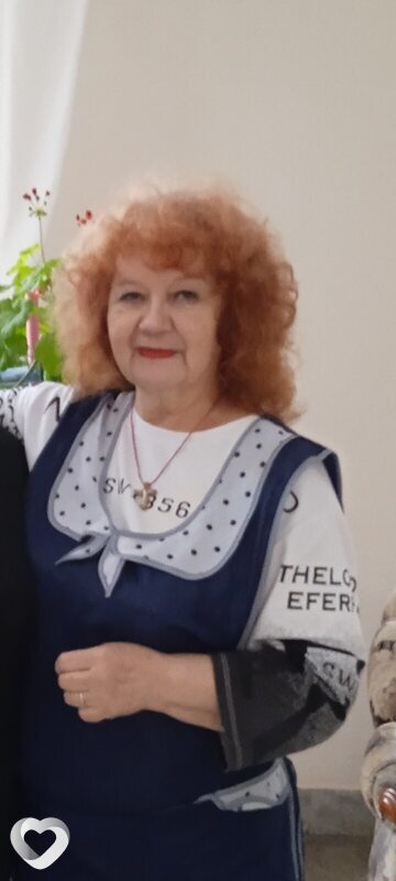 Ирина, Стрежевой