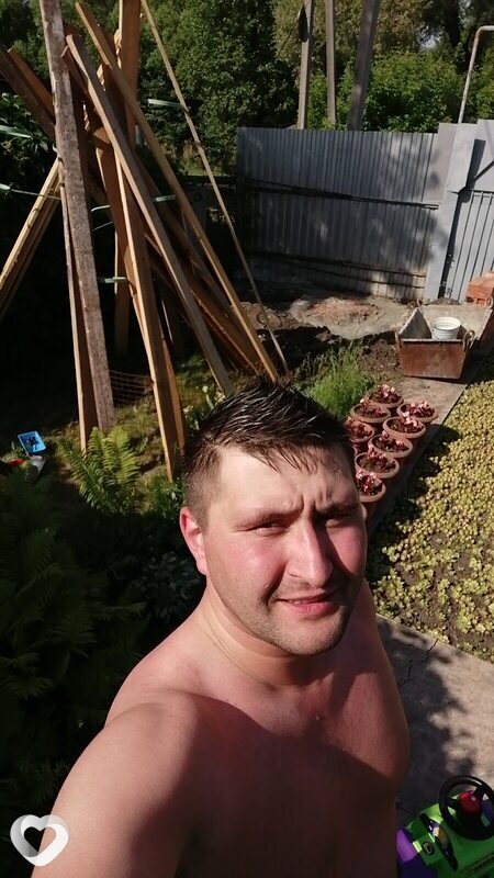 Артём, Курчатов
