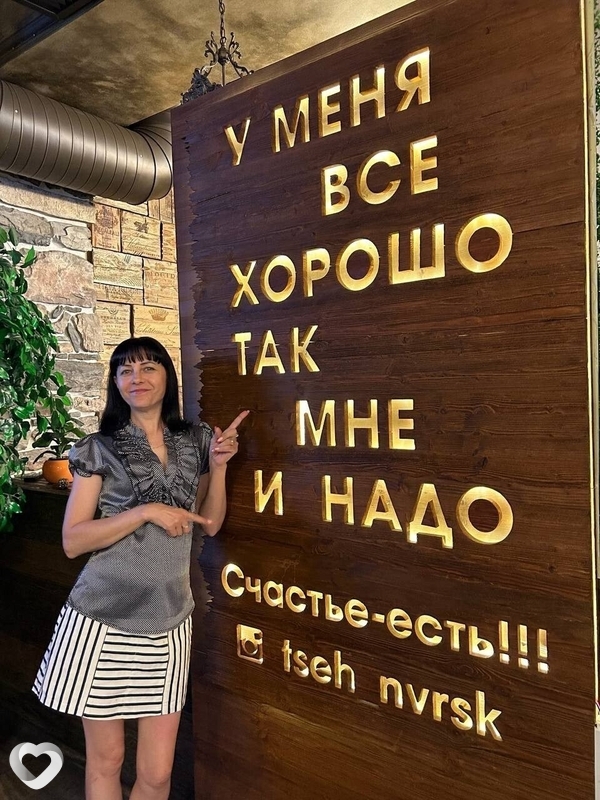 Марина, 51, Новороссийске — анкета №1726898