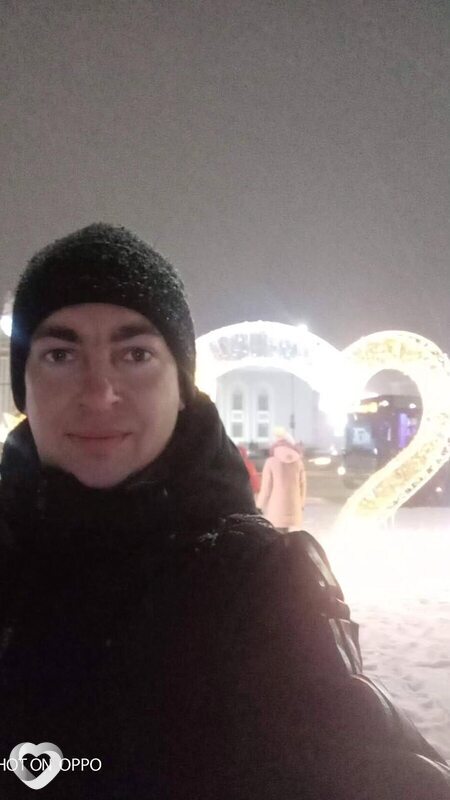 Сергей, Топар