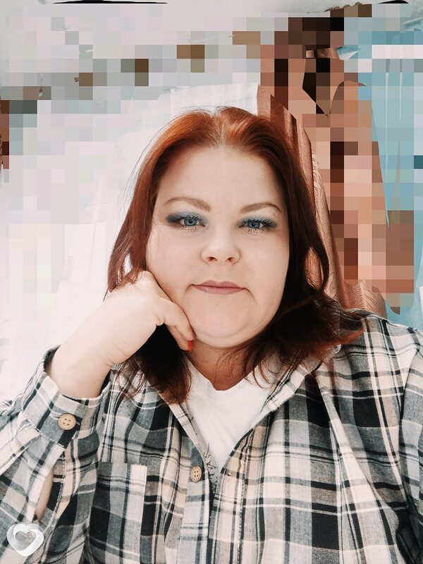 Наташа, Хилок