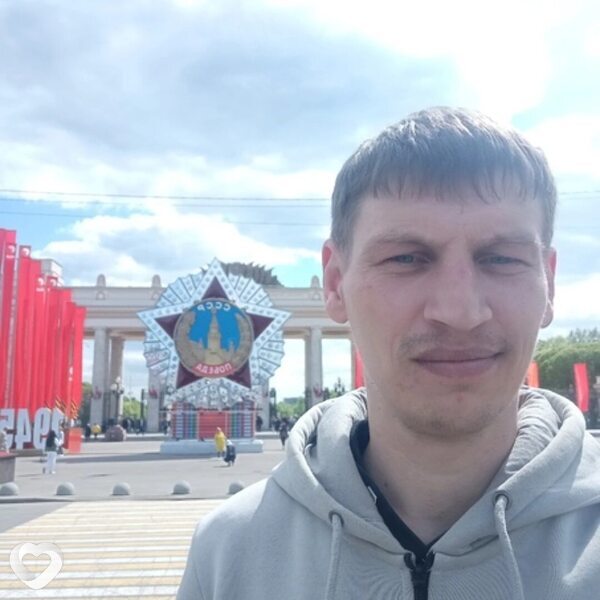 Сергей, Нарочь
