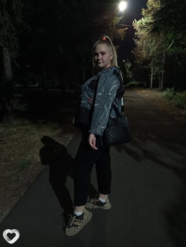 Соня, Алчевск