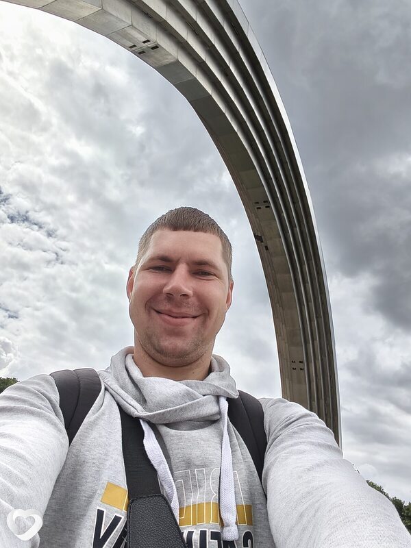 Дима, Ромны
