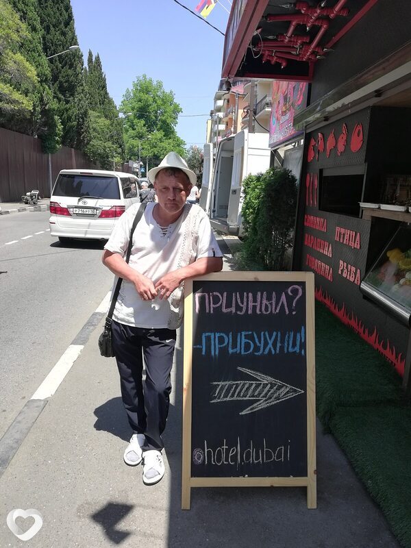 Андрей, 54, Тольятти — анкета №1730033