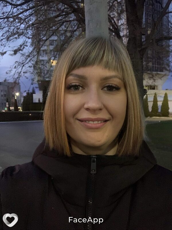Анна, 42, Брянске — анкета №1730338