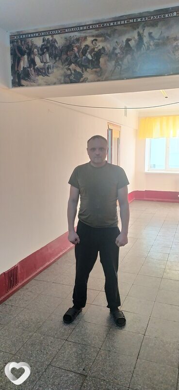 Александр, Миасс