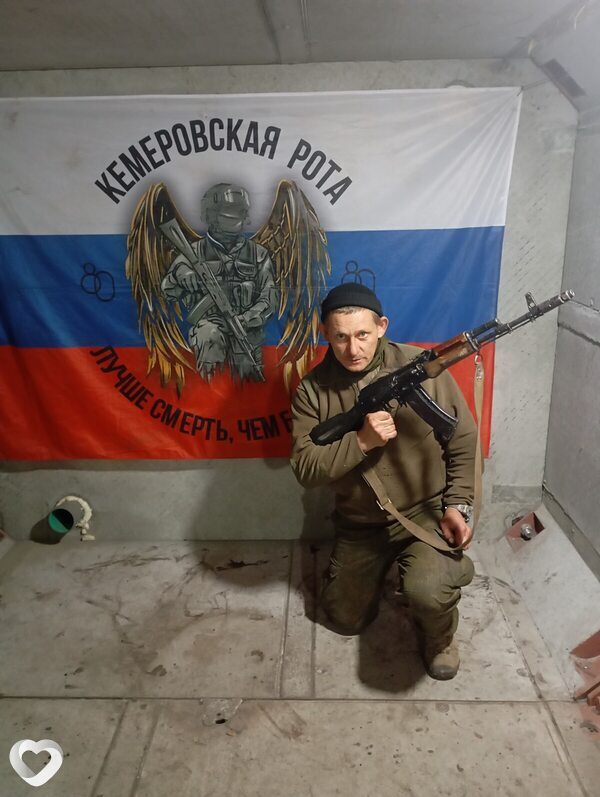 Александр, 38, Челябинске — анкета №1732104