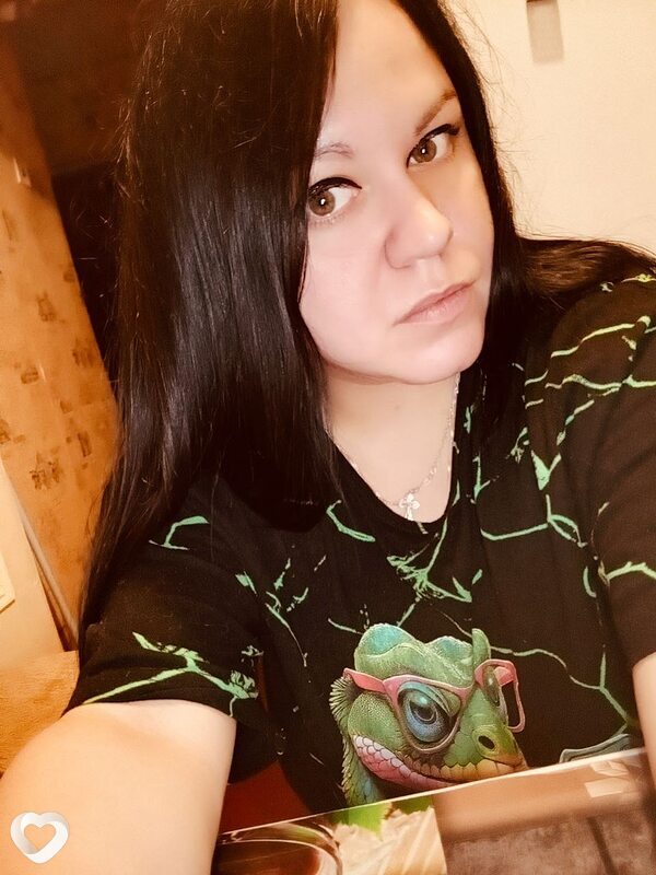 Лиза, Обь