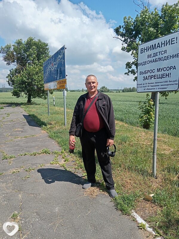 Александр, 49, Минске — анкета №1732939