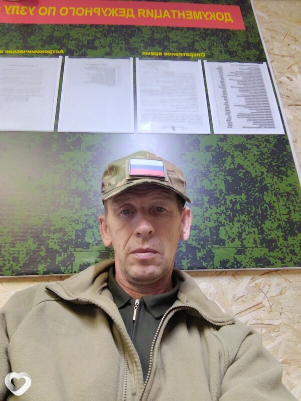Слава, 48, Белгороде — анкета №1733421