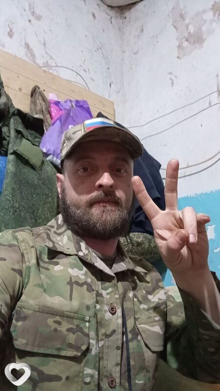 Иван, Тавда