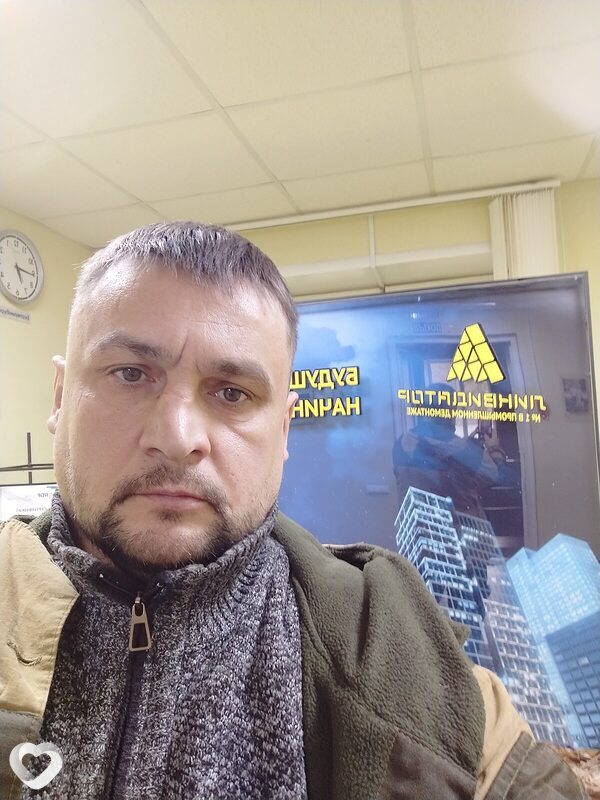 Вадим, Саянск
