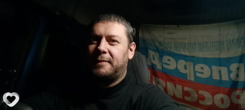 Александр, 43, Нижнем Новгороде — анкета №1733574