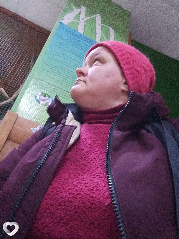 Любава, Ревда