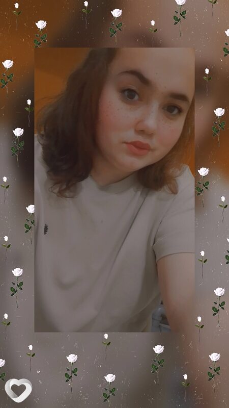 Алина, Большой Камень