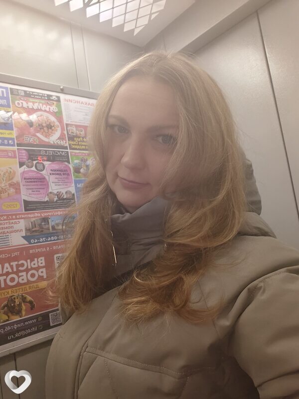 Софи, 32, Курске — анкета №1734070