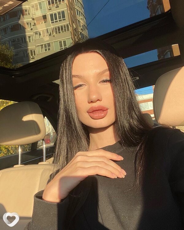 Алина, Маслянино