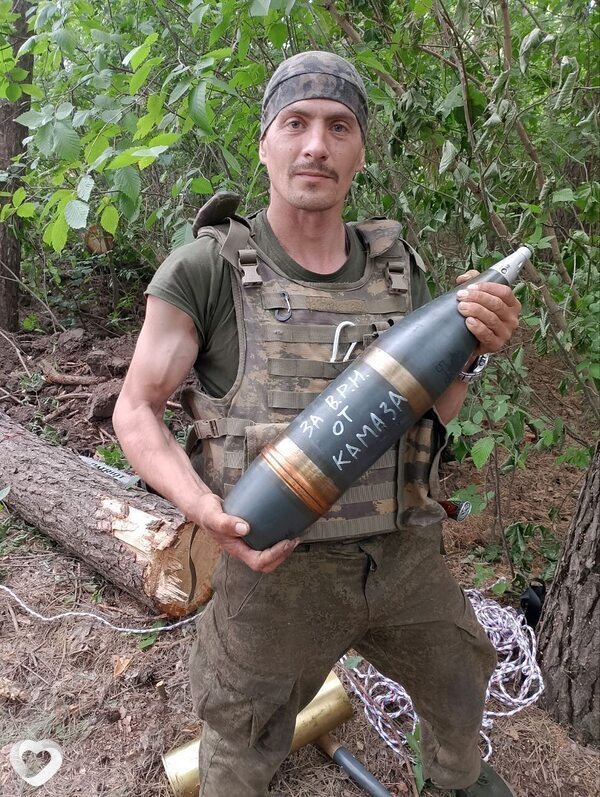 Алекс, 35, Воронеже — анкета №1734708