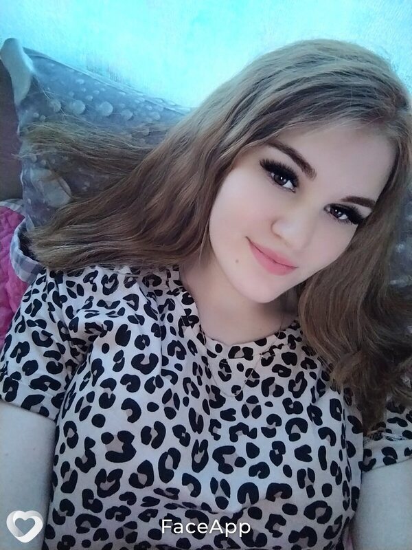Яна, Заполярный