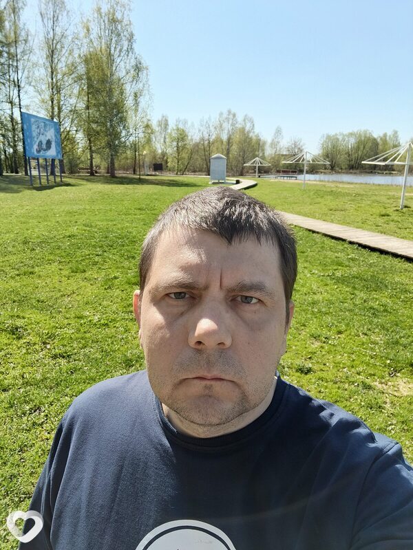 Иван, Шаранга