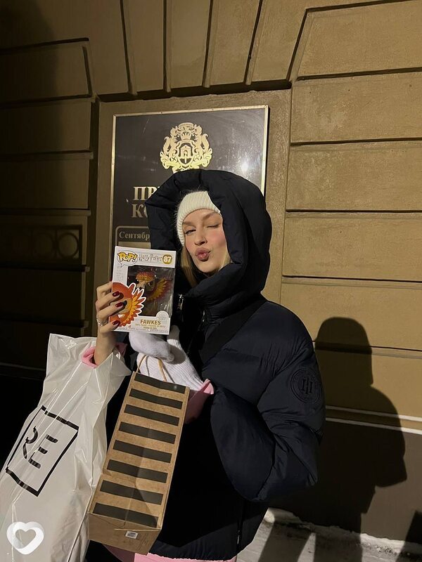 Алина, Москва