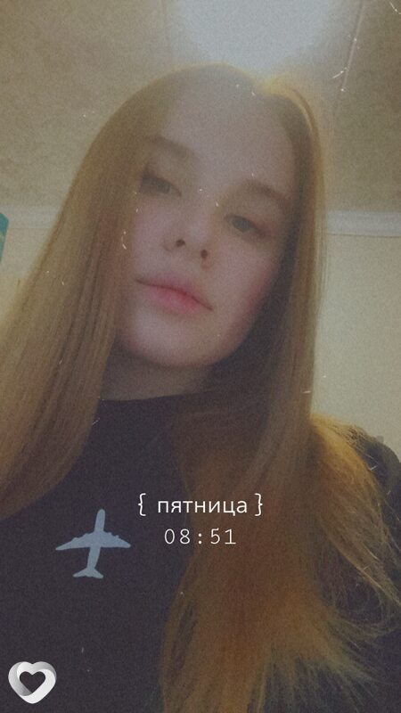 Анастастя, Дрезна