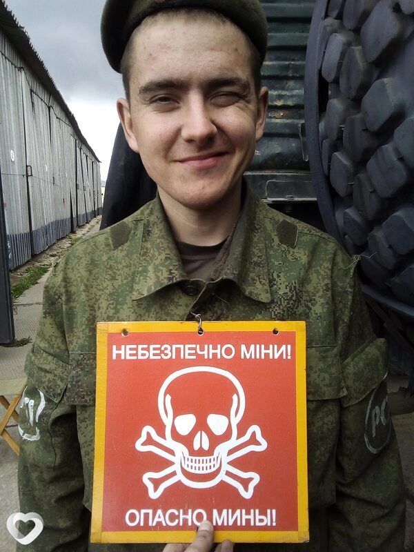 Илья, 24, Орёл — анкета №1736097