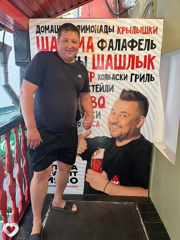 Олег, 35, Челябинске — анкета №1736408