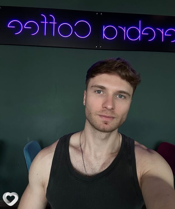 Сергей, Навля