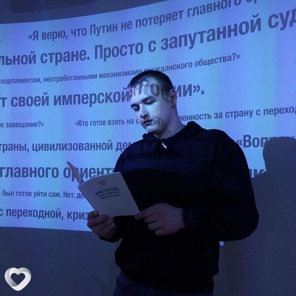 Георгий, 26, Екатеринбурге — анкета №1737377