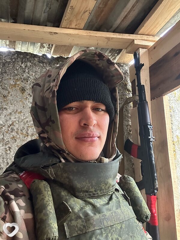 Та, Белая