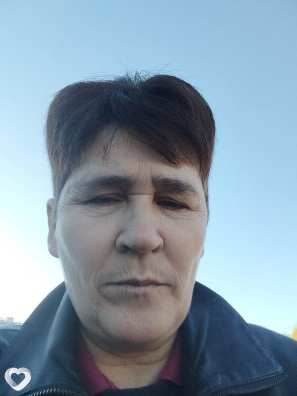 Ирина, Узда
