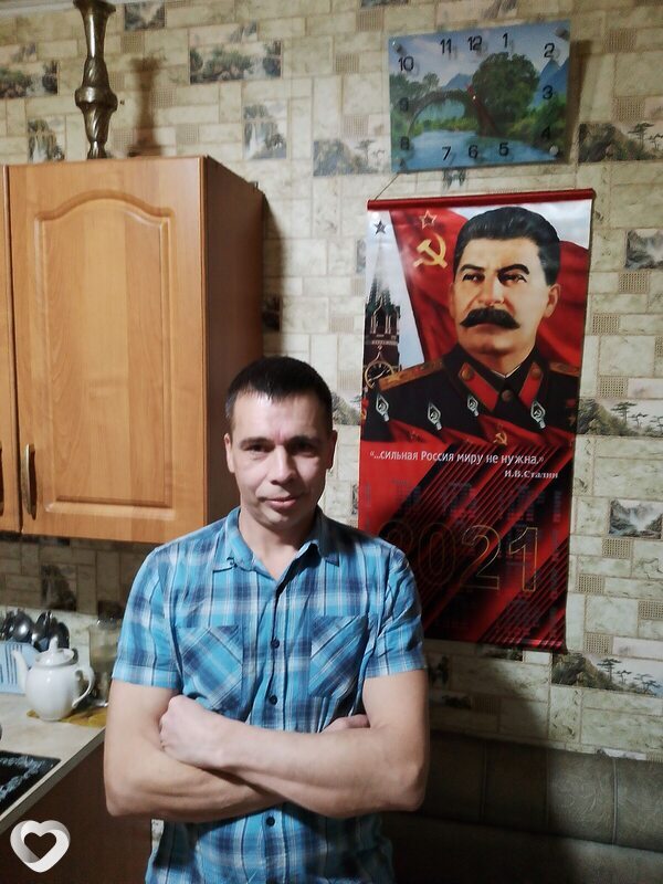 Евгений, Нерехта