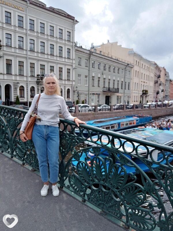 Лена, Молодечно