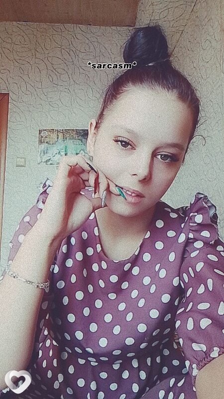 Соня, 19, Чите — анкета №1738668