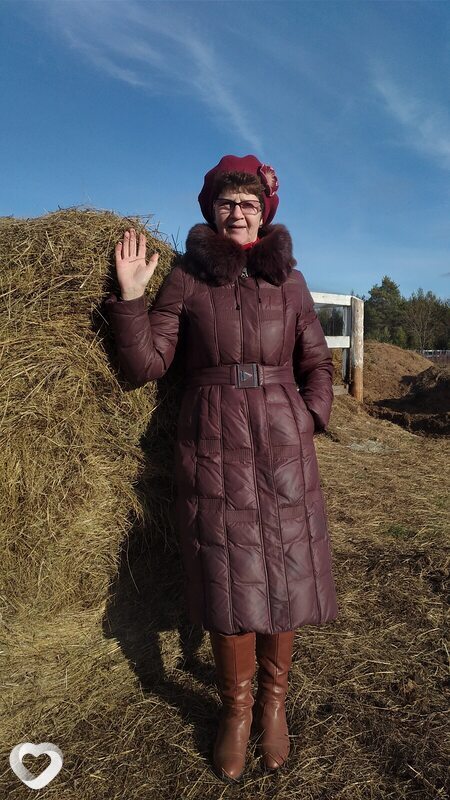 Лидия, Югорск