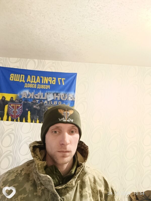 Игорь, 36, Изюме — анкета №1740091