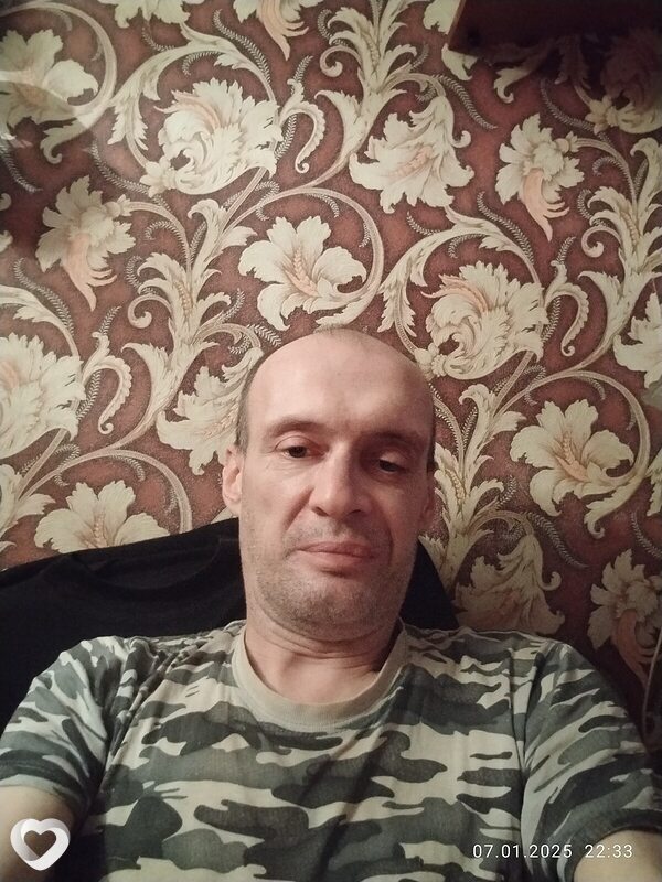 Юрик, Малорита
