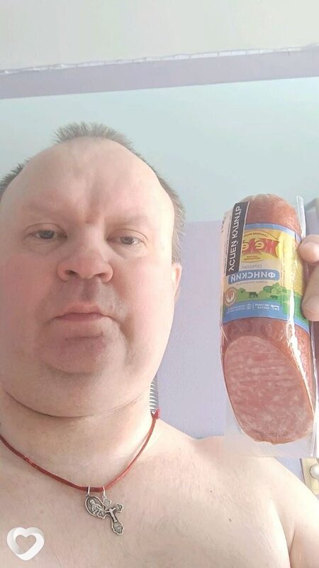 Данилка, 40, Тамбове — анкета №1740712