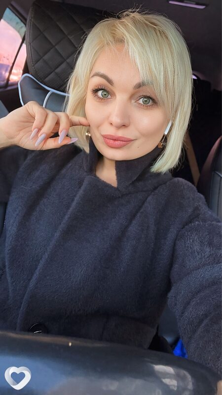 Полина, Салават