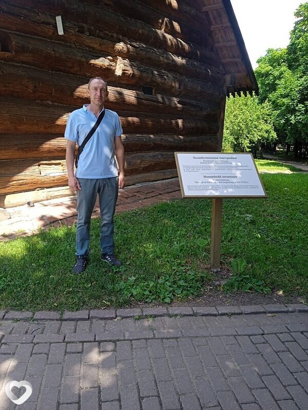 Александр, 43, Шахтах — анкета №1741165