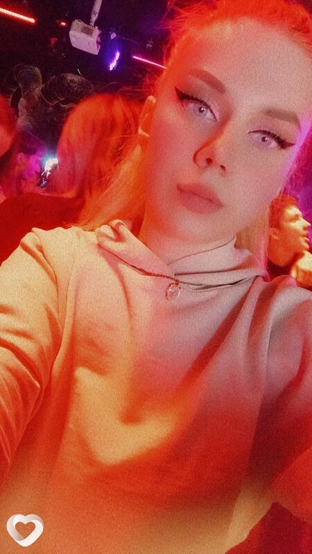 Екатерина, 21, Минске — анкета №1742237