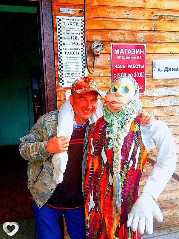 Сергей, Холмогоры