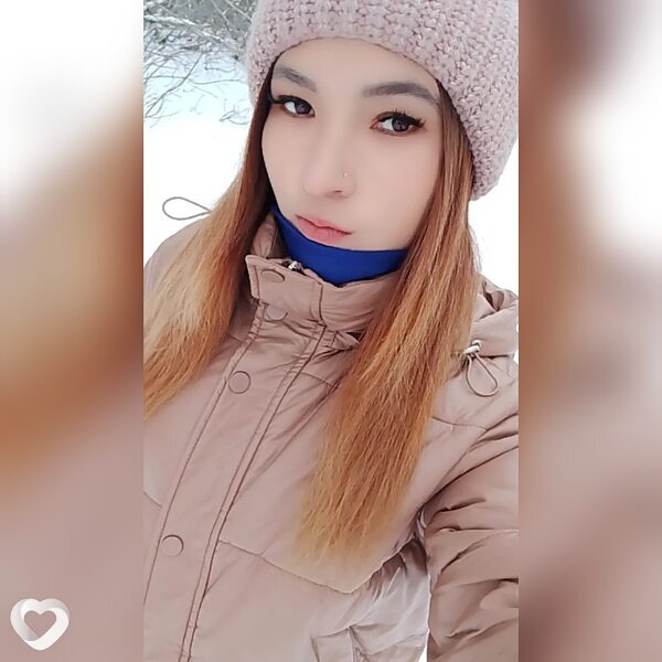 Кристина, Астраханка