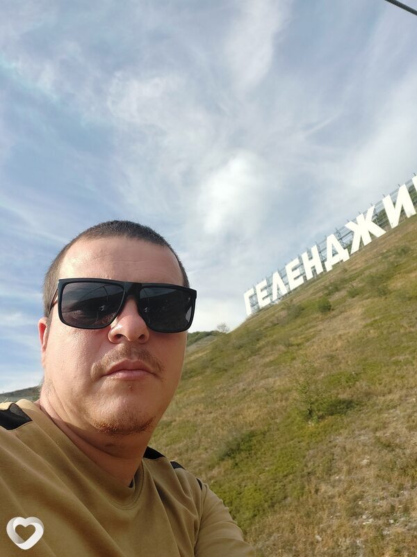Денис, Ахтырский